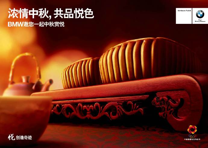 “印”出完美產(chǎn)品！