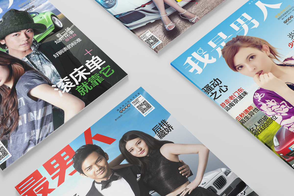 洛陽(yáng)生殖醫(yī)學(xué)?？漆t(yī)院內(nèi)刊項(xiàng)目
